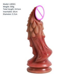 Masturbador de silicona líquida con forma especial para mujer, pene artificial, monstruo, consolador de succión gigante, Vestíbulo y ano, juguete sexual - Product Image 3