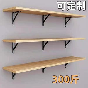 <b>Wall</b> <b>Mounted</b> Wooden <b>Shelves</b> Natural Wood Color Rectangle Shape For Living Room Storage Neatening <b>Wall</b> Bookshelves - Product Image 4