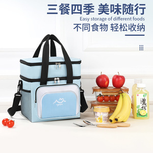 ถุงอาหารกลางวันแบบสองชั้นแบบพกพาสำหรับใช้ในสำนักงานกลางแจ้ง - Product Image 4