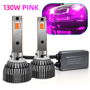Phare LED 130W, feux de brouillard multicolores, ampoule d'éclairage automobile 9005 9006 H7 H3, ventilateur haute puissance 12V, nouvelle fixation universelle pour voiture - Product Image 1