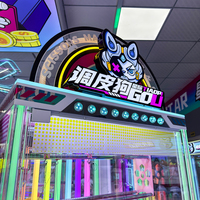 Machine de jeu d'arcade à ciseaux grand écran, hauteur 235 cm, distributeur de prix pour boutiques