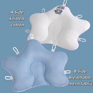 Vente en gros de nouveaux modèles de coussins en forme de nuage à la mode pour les nouveau-nés, confortables et respirants pour toutes les saisons - Product Image 1