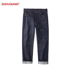 Tessuto Denim Grezzo Selvedge 100% Cotone di Alta Qualità 21oz <span class=keywords><strong>Jeans</strong></span> Fabbrica Cinese OEM ODM <span class=keywords><strong>Jeans</strong></span> Indaco Scuro - Product Image 1