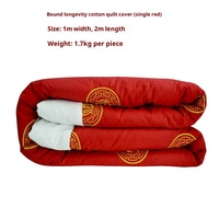 Usine à marge de rêve Fournitures funéraires Vente en gros Or Argent Rouge Vieil Homme Linceul Accessoires Simple Bronzage Vie Couette Matelas