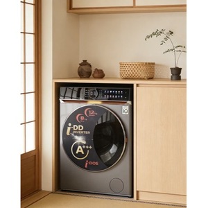 i-DD Inverter Front Load <b>Washer</b> Dryer Combo 12kg 8kg Condensing Stainless Steel Single Tub Electric - Product Image 1