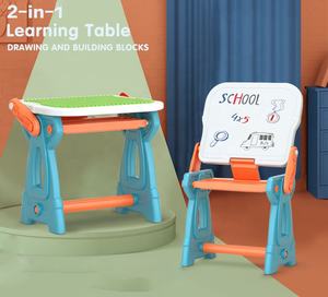 儿童益智玩具二合一桌子绘图板写字板婴儿黑板折叠储物布丁块桌子套装 - Product Image 2
