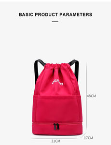 Sac à dos de sport et de voyage imperméable en polyester de haute qualité avec logo personnalisé et imprimé par le fournisseur, sac à cordon tendance - Product Image 2