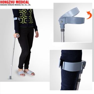 Регулируемые локоть костыли Медицинский Легкий алюминиевый трость для прогулок для взрослых - Product Image 6