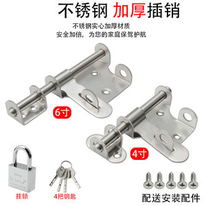 Stainless Steel Surface Mounted Door Latch 20mm High Security Bolt For Gate And Warehouse Door - Product Image 5