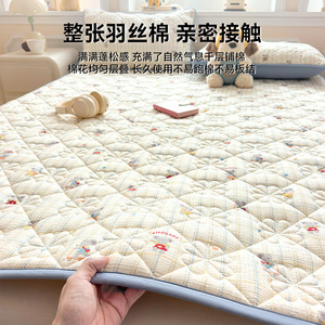 Crepe Mattress Cover 10mm Thick Breathable Tatami Mattress Protector For 0.9m 1.2m 1.5m 1.8m <b>Beds</b> Student Dormitory Use - Product Image 2