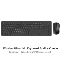 Clavier et souris sans fil USB 2,4 GHz pleine taille, clavier ultra-plat à axe ciseaux, pavé numérique Copilot, souris 1600 DPI