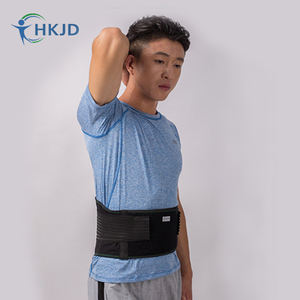 Cinturón de soporte <span class=keywords><strong>lumbar</strong></span> HKJD con almohadilla de compresión para el alivio de la <span class=keywords><strong>hernia</strong></span> umbilical-Adecuado para hombres y mujeres - Product Image 5