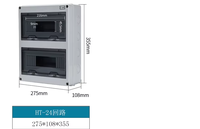 Boîtier de distribution électrique modèle PHT IP65 étanche en plastique pour la protection des disjoncteurs 125A/63A 8 prises
