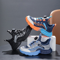 Chaussures de sport respirantes en maille Cema pour enfants, toutes saisons, avec semelle EVA antidérapante et résistante à l'usure, baskets décontractées pour étudiants