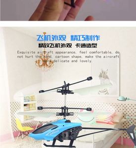 Hélicoptère télécommandé pour enfants et adultes, jouet volant R/C avec fonction de vol stationnaire automatique - Product Image 6