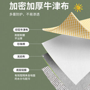 Bolsa Térmica Aislante de Tela Oxford con Patrón de Diamantes, Gran Capacidad, Portátil, para Almacenamiento de Alimentos, Mantiene Frío, para Picnic al Aire Libre - Product Image 3