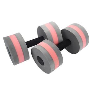 <span class=keywords><strong>Aqua</strong></span> halter yüzme spor havuzu eğitim Pe köpük halter - Product Image 4