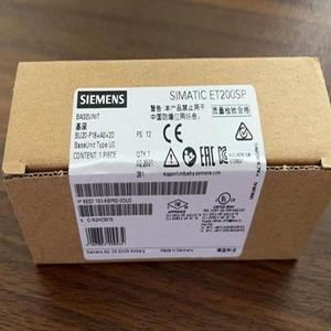 Kutuda 1 adet yeni 6ES71936BP000DU0 temel birim SHIPXR - Product Image 1