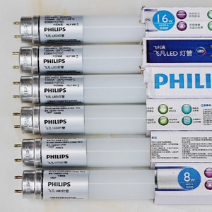 <span class=keywords><strong>PHILIPS</strong></span> Ecofit <span class=keywords><strong>LEDtube</strong></span> 600mm 1200mm 8W 16W 740 765 <span class=keywords><strong>PHILIPS</strong></span> Ecofit LED T8 - Product Image 4