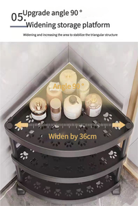주방 및 욕실 거실 바닥 스탠딩 캐비닛 용 다층 코너 수납 선반 - Product Image 2