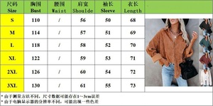 秋コーデュロイジャケット女性用ロングシャツジャケット女性用ボタンコートジャケット女性用ファッションオーバーシャツルースコート女性用S-3XLブラウス - Product Image 2