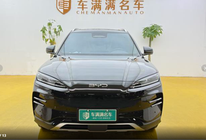 รถยนต์มือสอง BYD Song PLUS EV 2025 รุ่น Flagship ระยะทาง 605 กม. รถ SUV ขนาดกะทัดรัด ขับเคลื่อนด้วยไฟฟ้าล้วน รถยนต์มือสองราคาถูกจากจีน Carros Usados - Product Image 2