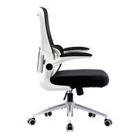 Chaise de bureau ergonomique pivotante à dossier moyen en maille avec assise large pour réunions, idéale pour le bureau à domicile et les salles de réunion