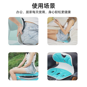Lumbar Support <b>Cushion</b> Ergonomic Seat Pad For Posture Correction Office Chair Student Use - Product Image 3