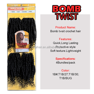 Mira 250g Lot de 4 paquets de 14 pouces, <span class=keywords><strong>M</strong></span>èches à tresser pré-torsadées Bomb <span class=keywords><strong>Passion</strong></span> Twist, Perruque synthétique Ombré, Extensions de cheveux Nubian Twist - Product Image 2