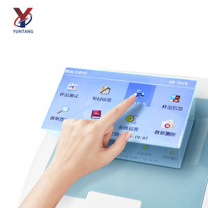 마이크로 플레이트 리더 자동 멀티 채널 마이크로 플레이트 분석기 - Product Image 2