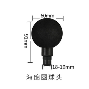 Cabezales para pistola de masaje, 16 Uds., accesorio de masaje muscular ABS para correr, equipo de ejercicio, cuidado de la salud - Product Image 2