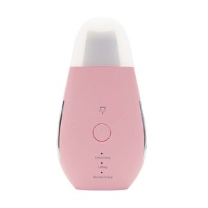 <span class=keywords><strong>Amazon</strong></span> Top-ranking de la piel <span class=keywords><strong>limpiador</strong></span> de uso en el hogar portátil Mini masajeador con precio al por mayor - Product Image 1