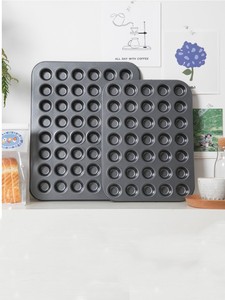 Ustensiles de cuisine de haute qualité, plateaux à muffins et à desserts en acier au carbone polyvalents et sans soudure pour les foyers, les cuisines et les magasins - Product Image 3