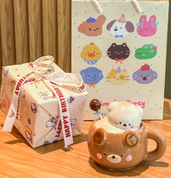 Cadeau de rentrée scolaire pour les enseignants et les camarades de classe, tasse en céramique en forme d'ours, boîte cadeau, résistante à la chaleur, passe au lave-vaisselle, cadeau d'anniversaire pour enfants