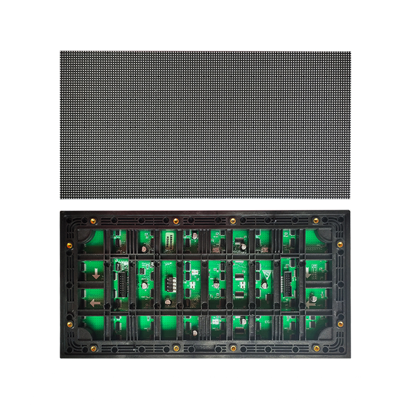 HD Outdoor LED Module P2 5