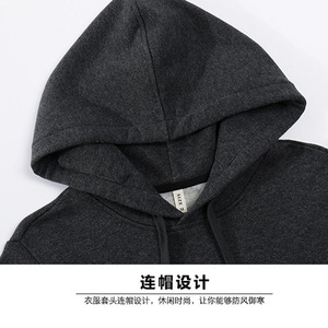 Sweat-shirt à capuche pour homme, manches longues, couleur unie, avec poche, coupe ample, pour usage quotidien, en molleton de coton épais - Product Image 4