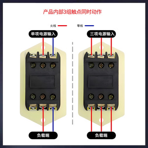สวิตช์สตาร์ทมอเตอร์ Lc3-10A 220V 380V ควบคุมด้วยมือ สำหรับเครื่องเจาะ เครื่องบดเนื้อ - Product Image 4