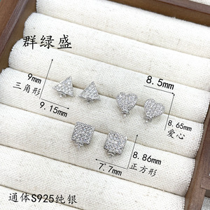 Qunlvsheng S925 Sterling <b>Silver</b> Heart Shape <b>Stud</b> Earrings With Pearl And Diamond Inlay For Women Gift Jewelry - Product Image 4