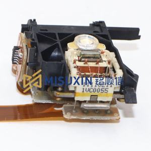 Nuevo cabezal láser programador MSX VAM1250 CD PRO2 VAU1252 Serie Estándar - Product Image 3