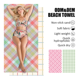 ビーチタオル超大型マイクロファイバー厚手デザイン旅行ストライプ - Product Image 4