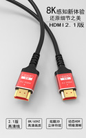8K 60Hz Video Transmisión DE DATOS Monitor de computadora Aleación de aluminio 1080P Cable de PVC 1M 2M 3M 5M HD TV Cable