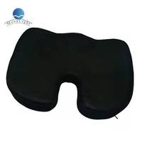 Coussin de siège en mousse à mémoire de forme antistatique en forme de U pour le coccyx, avec housse amovible matelassée de luxe, nouveau design Moonlight