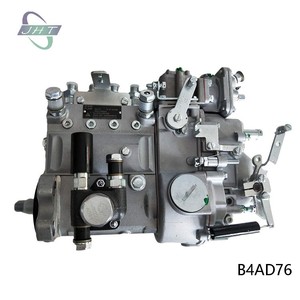 Дизельный инжекторный насос B4AD76A-Z B4AD76 B4A71N7 B4A71H-Z B4A71A-Z B4A71D-Z B4A61L для двигателя YC4108 - Product Image 5