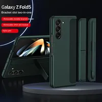 Étui pliable antichoc mat et agréable au toucher avec support amovible pour stylet pour Samsung Galaxy Z Fold 7 6 5 4 3 5G