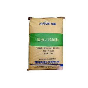 Resina de PVC SY, Cloruro de Polivinilo, Materia Prima Química Plástica, Grado Tubería, HS1300 K71-72 - Product Image 3