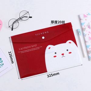 Carpeta de Archivo con Diseño de Dibujos Animados, Estilo Lindo, para Estudiantes, Bolsa para Documentos Tamaño A4, Opción de Regalo con Logotipo Personalizado - Product Image 4