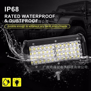 ไฟสปอร์ตไลท์ LED ขนาด 7 นิ้ว 144 วัตต์ 14400 ลูเมน สำหรับติดตั้งบนหลังคารถออฟโรด ไฟทำงาน แรงดันไฟฟ้า DC 12-24V กันน้ำระดับ IP68 - Product Image 3
