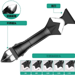 Multi Functional Silicone Caulk Scraper Metal Blade Tool For Auto Repair And Sealant Removal - Product Image 2