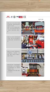 Radiateurs en acier de qualité diversifiés fabriqués en Chine, normes de <span class=keywords><strong>chauffage</strong></span> de l'eau <span class=keywords><strong>pour</strong></span> la chambre à coucher, le salon, <span class=keywords><strong>pour</strong></span> un usage domestique - Product Image 6