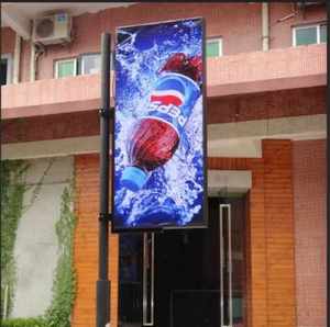 Panneau d'affichage numérique à LED pour l'extérieur Affichage publicitaire étanche sans fil Écran HD double face Publicité commerciale sur poteau - Product Image 2